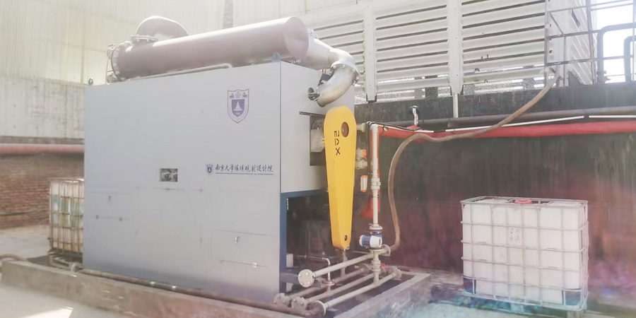 固廢技術中心裝備入選中國水利企業協會推薦目錄